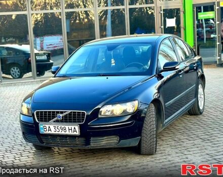 Черный Вольво С40, объемом двигателя 1.6 л и пробегом 250 тыс. км за 4300 $, фото 8 на Automoto.ua
