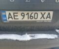 Вольво С40 2009 в Днепре (Днепропетровске) на Automoto.ua Черный Вольво С40, объемом двигателя 2 л и пробегом 190 тыс. км за 6199 $, фото 5 на Automoto.ua