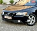 Чорний Вольво S40, об'ємом двигуна 1.6 л та пробігом 236 тис. км за 8950 $, фото 13 на Automoto.ua