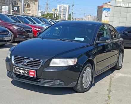 Черный Вольво С40, объемом двигателя 1.6 л и пробегом 249 тыс. км за 7290 $, фото 1 на Automoto.ua