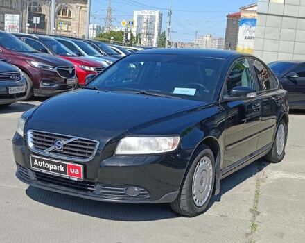 Чорний Вольво S40, об'ємом двигуна 1.6 л та пробігом 249 тис. км за 6790 $, фото 1 на Automoto.ua