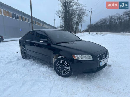 Черный Вольво С40, объемом двигателя 1.6 л и пробегом 218 тыс. км за 6800 $, фото 1 на Automoto.ua
