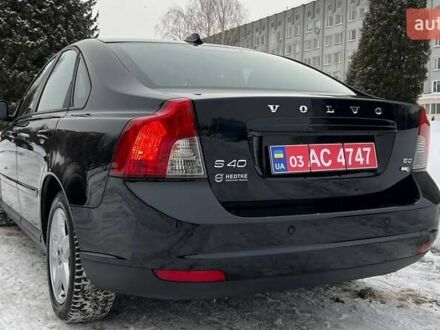 Черный Вольво С40, объемом двигателя 1.56 л и пробегом 245 тыс. км за 7999 $, фото 1 на Automoto.ua