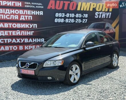 Черный Вольво С40, объемом двигателя 1.6 л и пробегом 238 тыс. км за 8650 $, фото 1 на Automoto.ua