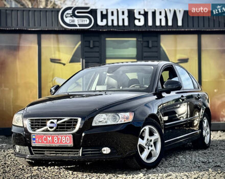 Чорний Вольво S40, об'ємом двигуна 1.6 л та пробігом 236 тис. км за 8700 $, фото 1 на Automoto.ua