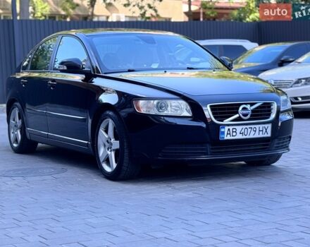 Чорний Вольво S40, об'ємом двигуна 1.6 л та пробігом 241 тис. км за 8250 $, фото 1 на Automoto.ua