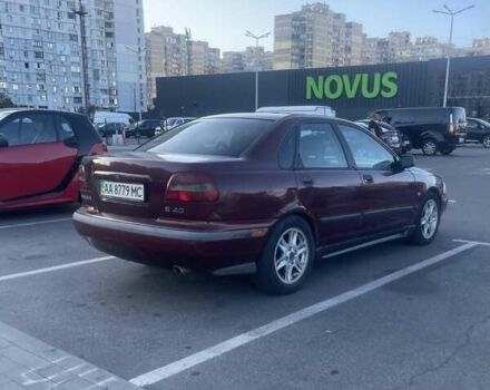 Красный Вольво С40, объемом двигателя 1.8 л и пробегом 200 тыс. км за 1600 $, фото 1 на Automoto.ua