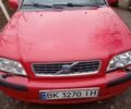 Червоний Вольво S40, об'ємом двигуна 1.59 л та пробігом 310 тис. км за 2550 $, фото 1 на Automoto.ua