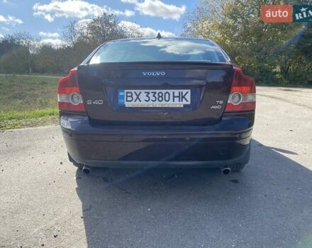 Вольво С40 2006 в Староконстантинов на Automoto.ua Красный Вольво С40, объемом двигателя 2.5 л и пробегом 266 тыс. км за 5000 $, фото 1 на Automoto.ua