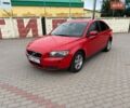 Красный Вольво С40, объемом двигателя 1.8 л и пробегом 250 тыс. км за 4950 $, фото 1 на Automoto.ua