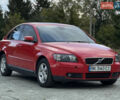 Червоний Вольво S40, об'ємом двигуна 1.8 л та пробігом 289 тис. км за 5300 $, фото 1 на Automoto.ua