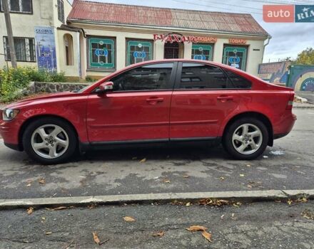 Вольво S40 2008 у Черкасах на Automoto.ua Червоний Вольво S40, об'ємом двигуна 2.4 л та пробігом 291 тис. км за 7550 $, фото 2 на Automoto.ua