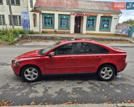 Вольво S40 2008 у Черкасах на Automoto.ua Червоний Вольво S40, об'ємом двигуна 2.4 л та пробігом 291 тис. км за 7550 $, фото 9 на Automoto.ua