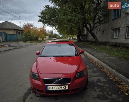 Вольво S40 2008 у Черкасах на Automoto.ua Червоний Вольво S40, об'ємом двигуна 2.4 л та пробігом 291 тис. км за 7550 $, фото 3 на Automoto.ua
