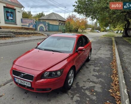 Вольво S40 2008 у Черкасах на Automoto.ua Червоний Вольво S40, об'ємом двигуна 2.4 л та пробігом 291 тис. км за 7550 $, фото 5 на Automoto.ua