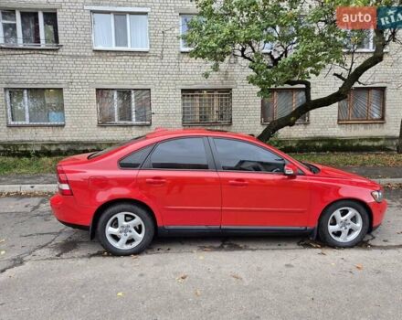 Вольво S40 2008 у Черкасах на Automoto.ua Червоний Вольво S40, об'ємом двигуна 2.4 л та пробігом 291 тис. км за 7550 $, фото 15 на Automoto.ua