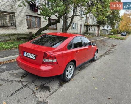Вольво S40 2008 у Черкасах на Automoto.ua Червоний Вольво S40, об'ємом двигуна 2.4 л та пробігом 291 тис. км за 7550 $, фото 16 на Automoto.ua