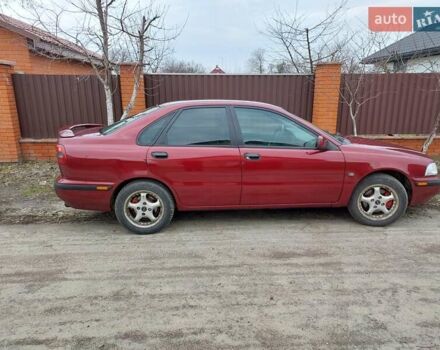 Красный Вольво С40, объемом двигателя 1.6 л и пробегом 188 тыс. км за 2800 $, фото 1 на Automoto.ua