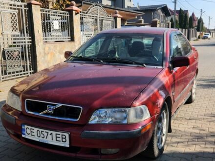 Вольво С40 2000 в Черновцах на Automoto.ua Красный Вольво С40, объемом двигателя 1.9 л и пробегом 220 тыс. км за 1450 $, фото 1 на Automoto.ua