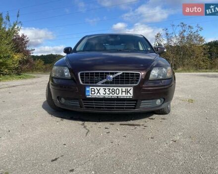 Вольво С40 2006 в Староконстантинов на Automoto.ua Красный Вольво С40, объемом двигателя 2.5 л и пробегом 266 тыс. км за 5000 $, фото 1 на Automoto.ua