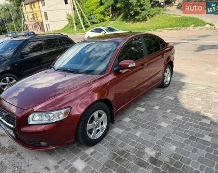 Красный Вольво С40, объемом двигателя 1.8 л и пробегом 302 тыс. км за 5500 $, фото 1 на Automoto.ua