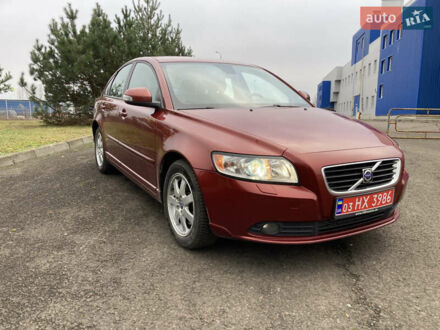 Красный Вольво С40, объемом двигателя 2 л и пробегом 220 тыс. км за 8700 $, фото 1 на Automoto.ua