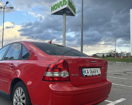 Вольво С40, объемом двигателя 2.44 л и пробегом 320 тыс. км за 4200 $, фото 1 на Automoto.ua