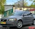 Вольво С40, объемом двигателя 2.4 л и пробегом 325 тыс. км за 6300 $, фото 1 на Automoto.ua