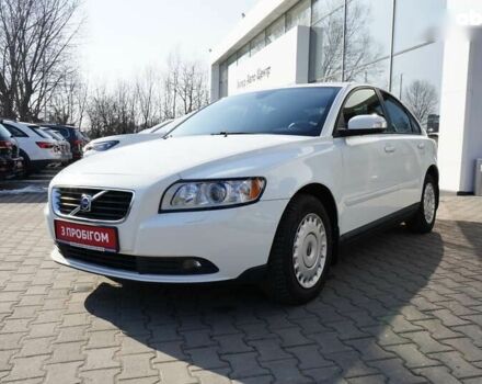 Вольво С40, объемом двигателя 1.6 л и пробегом 206 тыс. км за 6999 $, фото 4 на Automoto.ua