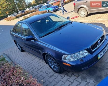 Вольво С40, объемом двигателя 2 л и пробегом 300 тыс. км за 4300 $, фото 1 на Automoto.ua