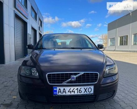 Вольво С40, объемом двигателя 2.4 л и пробегом 226 тыс. км за 6950 $, фото 1 на Automoto.ua