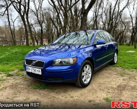 Вольво S40, об'ємом двигуна 24 л та пробігом 199 тис. км за 5100 $, фото 1 на Automoto.ua