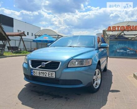 Вольво С40, объемом двигателя 1.6 л и пробегом 204 тыс. км за 6500 $, фото 1 на Automoto.ua