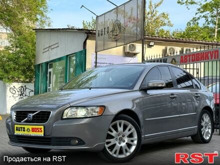 Вольво S40 2008 у Миколаєві на Automoto.ua Вольво S40, об'ємом двигуна 2.4 л та пробігом 325 тис. км за 6300 $, фото 1 на Automoto.ua