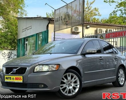Вольво С40, объемом двигателя 2.4 л и пробегом 325 тыс. км за 6300 $, фото 1 на Automoto.ua