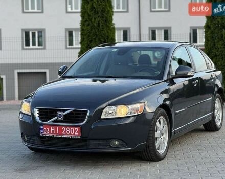 Вольво С40, объемом двигателя 2 л и пробегом 250 тыс. км за 6900 $, фото 1 на Automoto.ua