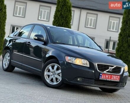 Вольво С40, объемом двигателя 1.98 л и пробегом 247 тыс. км за 7700 $, фото 1 на Automoto.ua