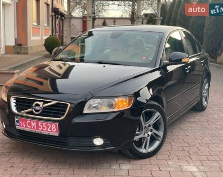 Вольво S40, об'ємом двигуна 0 л та пробігом 231 тис. км за 8950 $, фото 1 на Automoto.ua