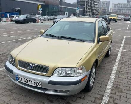 Жовтий Вольво S40, об'ємом двигуна 1.78 л та пробігом 272 тис. км за 2700 $, фото 1 на Automoto.ua