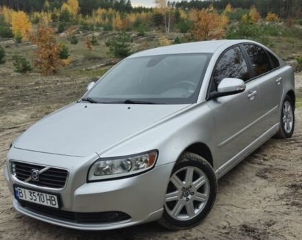 Вольво С40 2009 в Полтаве на Automoto.ua Серый Вольво С40, объемом двигателя 2 л и пробегом 240 тыс. км за 7000 $, фото 5 на Automoto.ua