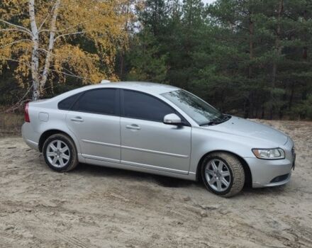 Вольво С40 2009 в Полтаве на Automoto.ua Серый Вольво С40, объемом двигателя 2 л и пробегом 240 тыс. км за 7000 $, фото 1 на Automoto.ua