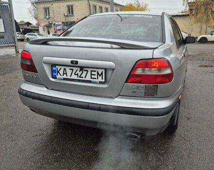 Сірий Вольво S40, об'ємом двигуна 1.98 л та пробігом 295 тис. км за 3300 $, фото 28 на Automoto.ua
