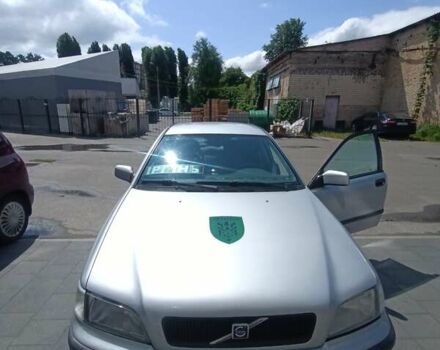 Серый Вольво С40, объемом двигателя 1.59 л и пробегом 260 тыс. км за 2700 $, фото 1 на Automoto.ua