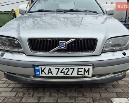 Сірий Вольво S40, об'ємом двигуна 1.98 л та пробігом 295 тис. км за 3300 $, фото 16 на Automoto.ua