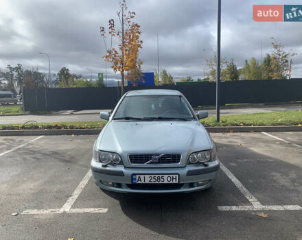 Вольво С40 2003 в Киеве на Automoto.ua Серый Вольво С40, объемом двигателя 1.8 л и пробегом 169 тыс. км за 3600 $, фото 1 на Automoto.ua