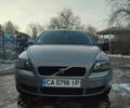Серый Вольво С40, объемом двигателя 2.4 л и пробегом 386 тыс. км за 5300 $, фото 1 на Automoto.ua