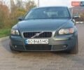 Серый Вольво С40, объемом двигателя 2.4 л и пробегом 234 тыс. км за 10422 $, фото 1 на Automoto.ua