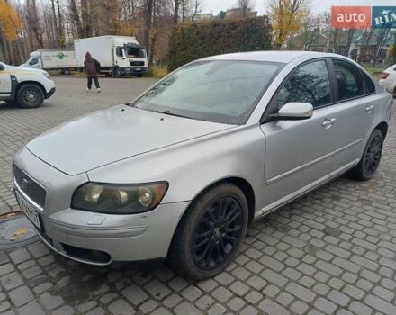 Серый Вольво С40, объемом двигателя 2 л и пробегом 365 тыс. км за 3899 $, фото 4 на Automoto.ua