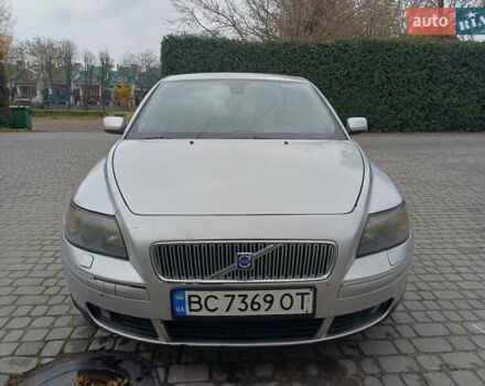 Серый Вольво С40, объемом двигателя 2 л и пробегом 365 тыс. км за 3899 $, фото 2 на Automoto.ua