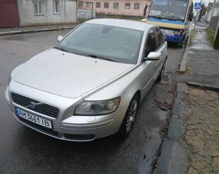 Сірий Вольво S40, об'ємом двигуна 2 л та пробігом 384 тис. км за 3600 $, фото 1 на Automoto.ua